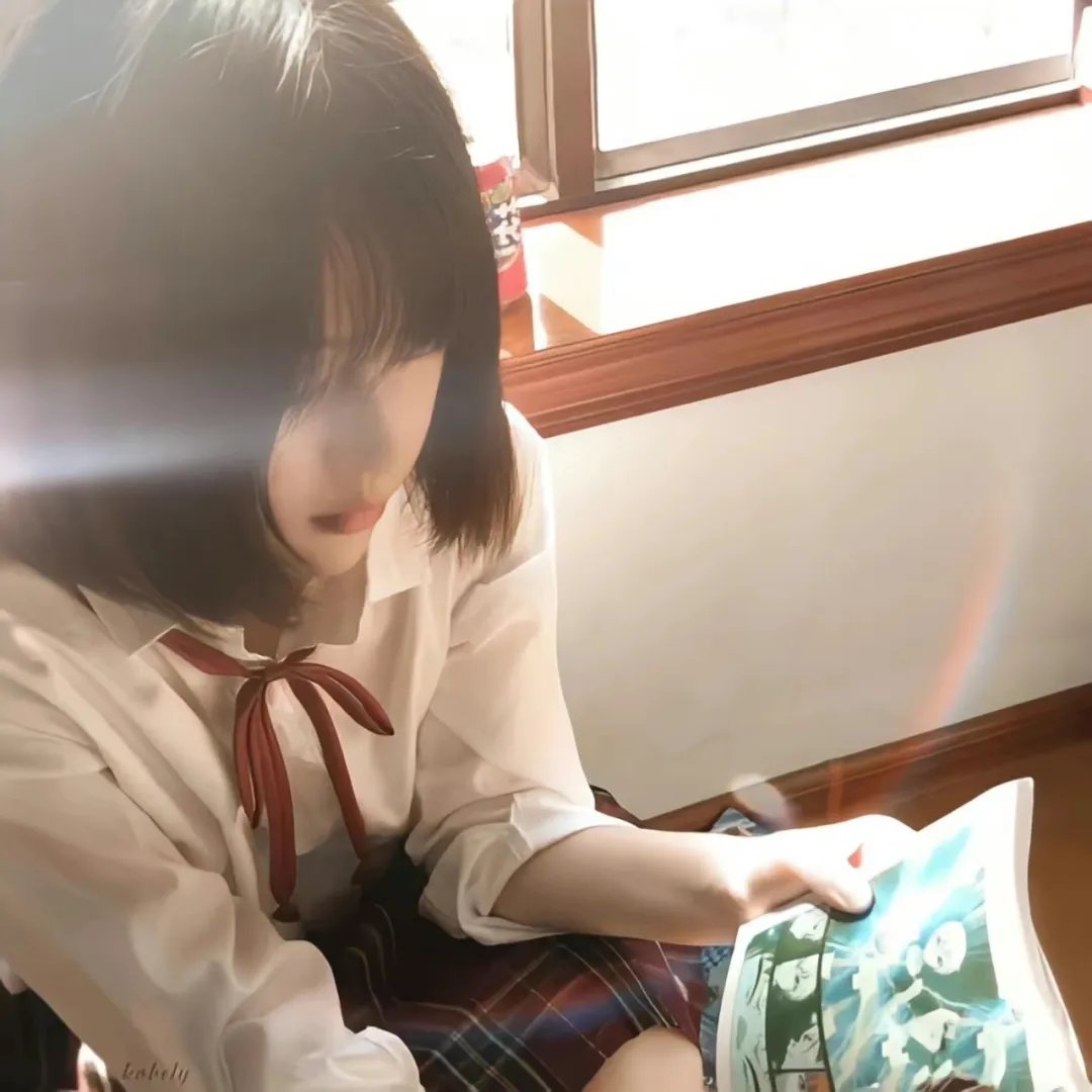 学长与女友